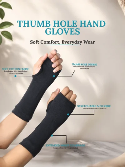 Short Thumb Sleeves (Pack of 2)